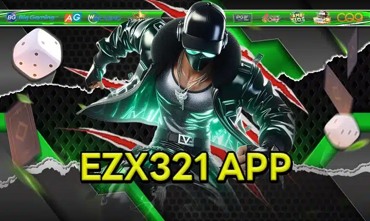 EZX321 APP feature image
